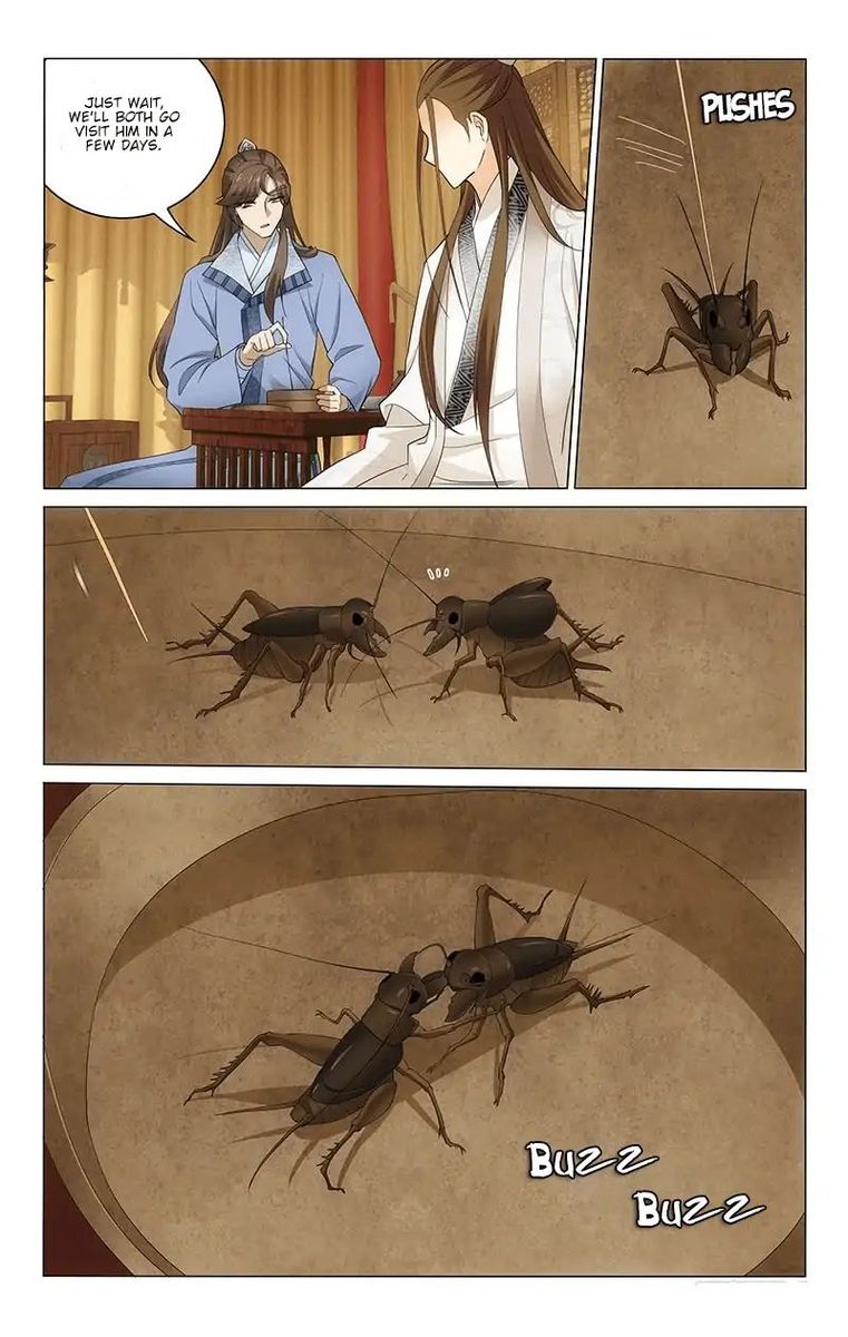 Prince Dont Do This 226 5