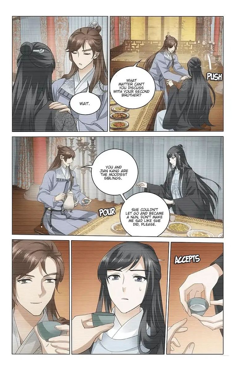 Prince Dont Do This 226 8