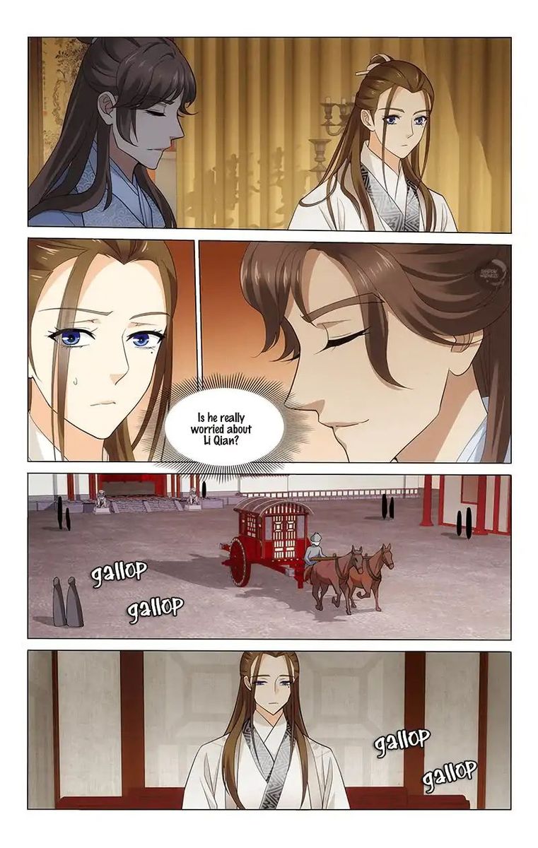 Prince Dont Do This 227 10