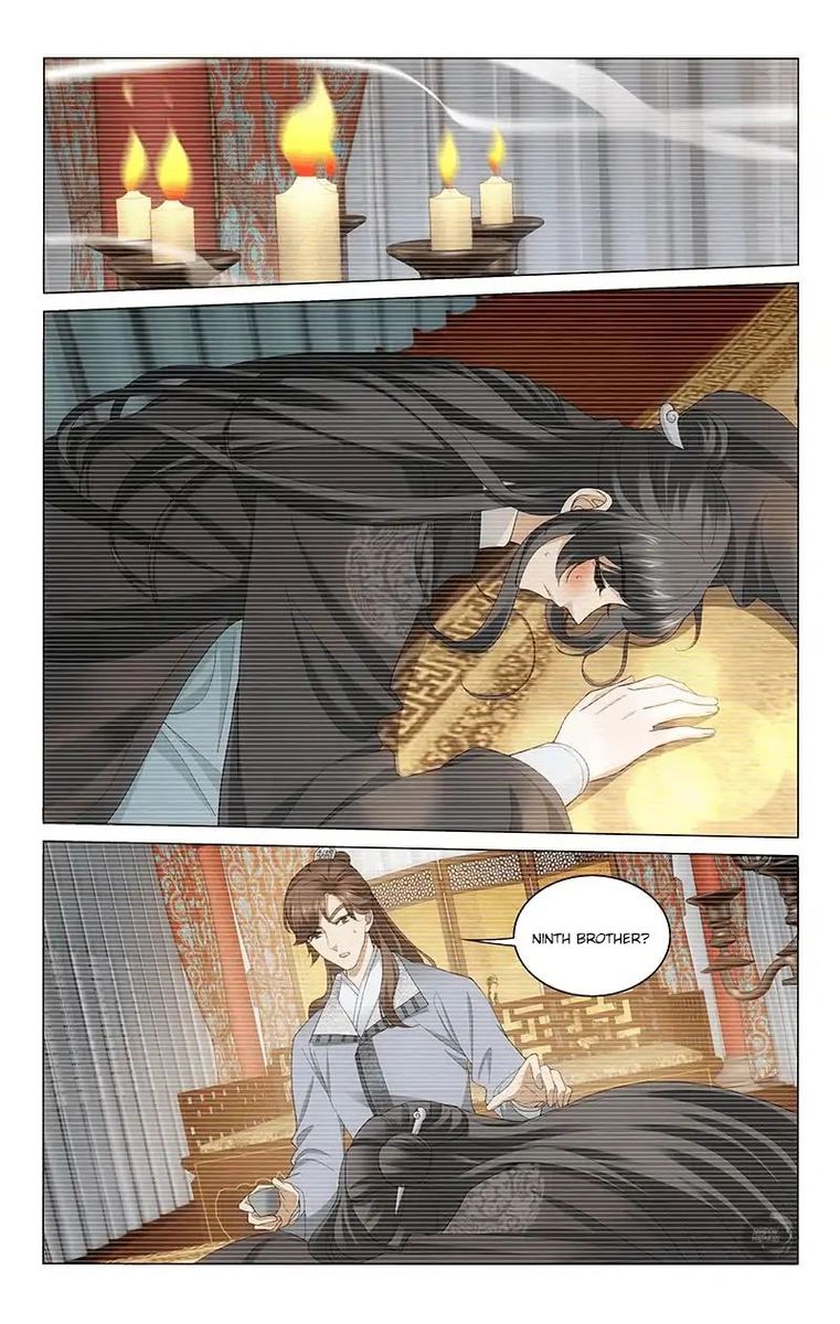 Prince Dont Do This 227 4