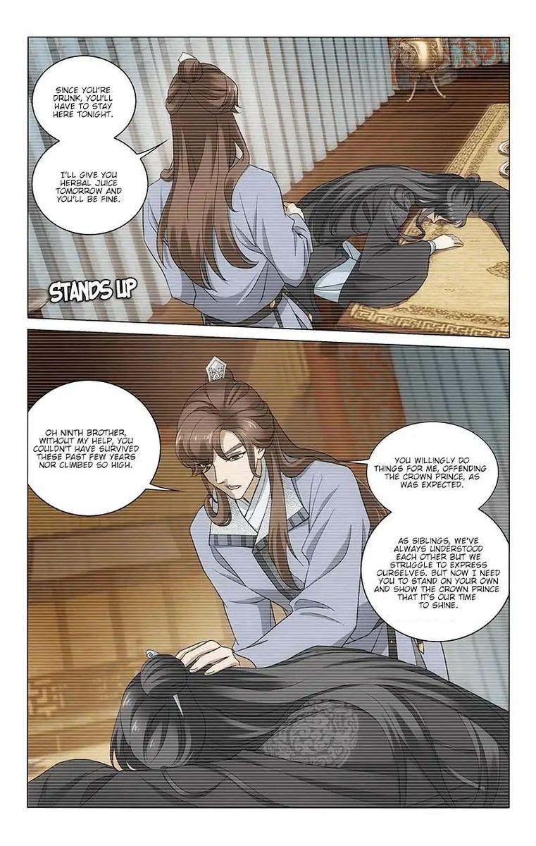 Prince Dont Do This 227 6