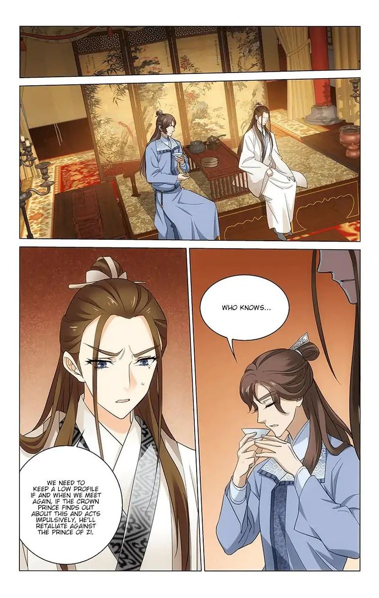 Prince Dont Do This 227 8