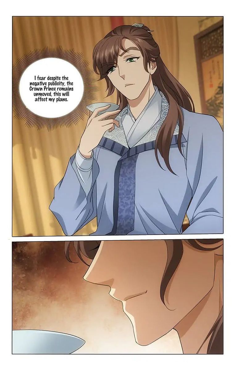 Prince Dont Do This 227 9