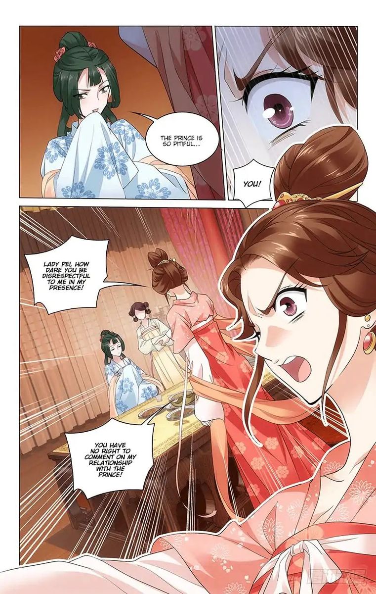 Prince Dont Do This 229 5