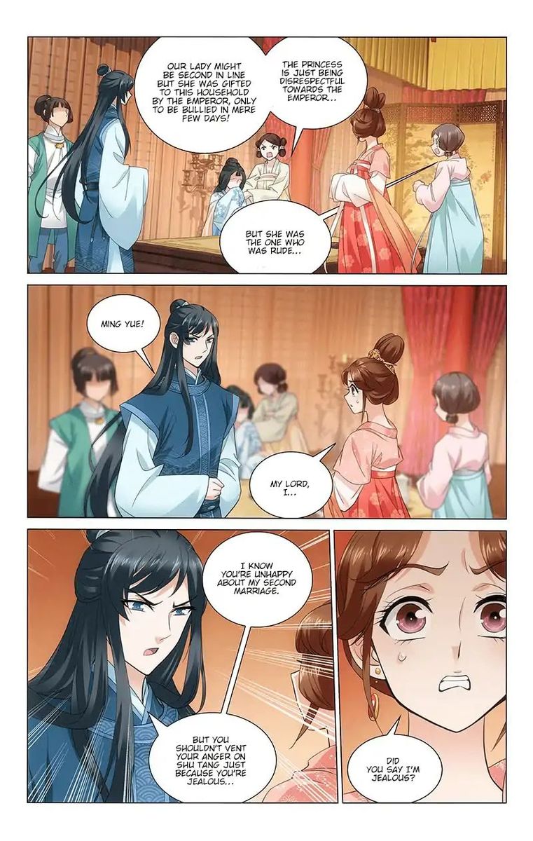 Prince Dont Do This 229 8