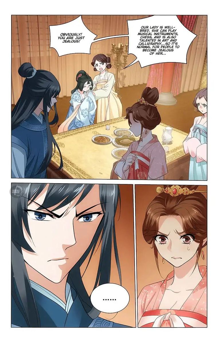 Prince Dont Do This 229 9