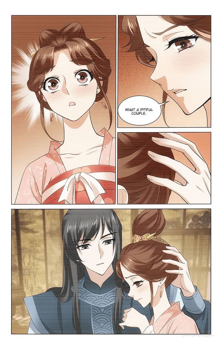 Prince Dont Do This 230 7