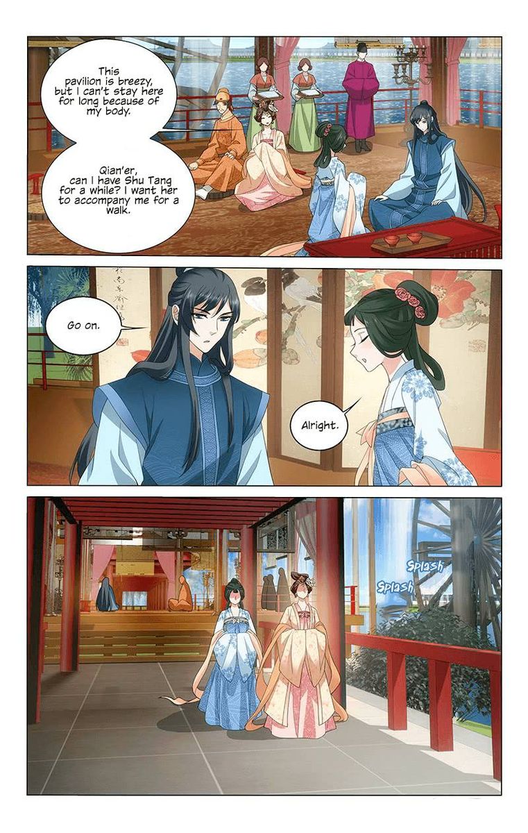 Prince Dont Do This 231 10