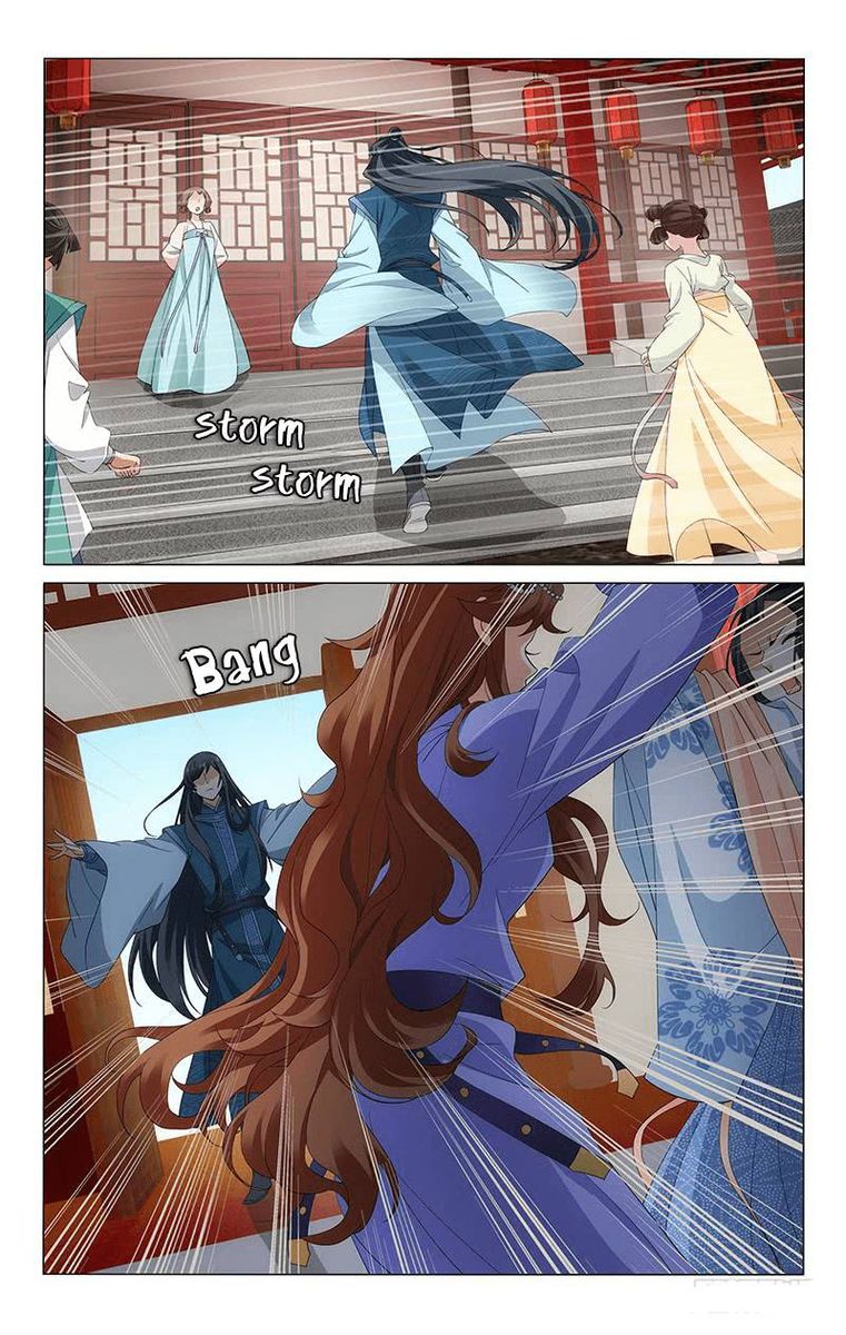 Prince Dont Do This 234 9