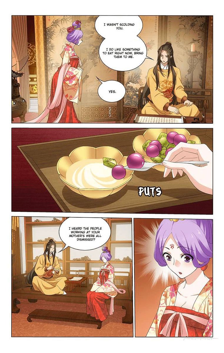 Prince Dont Do This 235 5