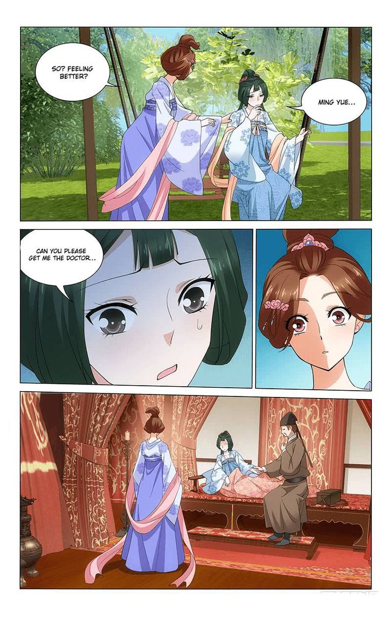 Prince Dont Do This 236 9