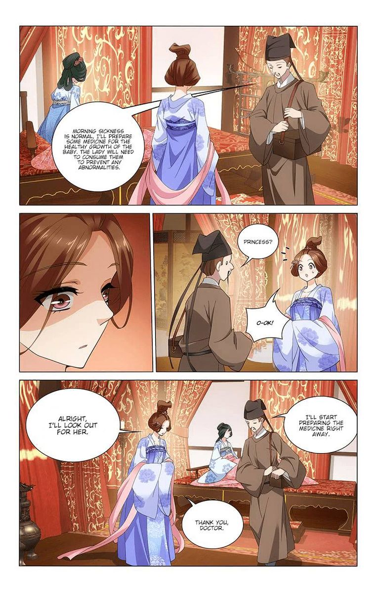 Prince Dont Do This 237 4