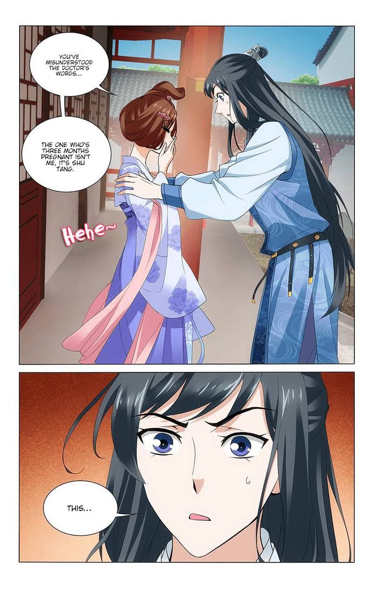 Prince Dont Do This 237 8
