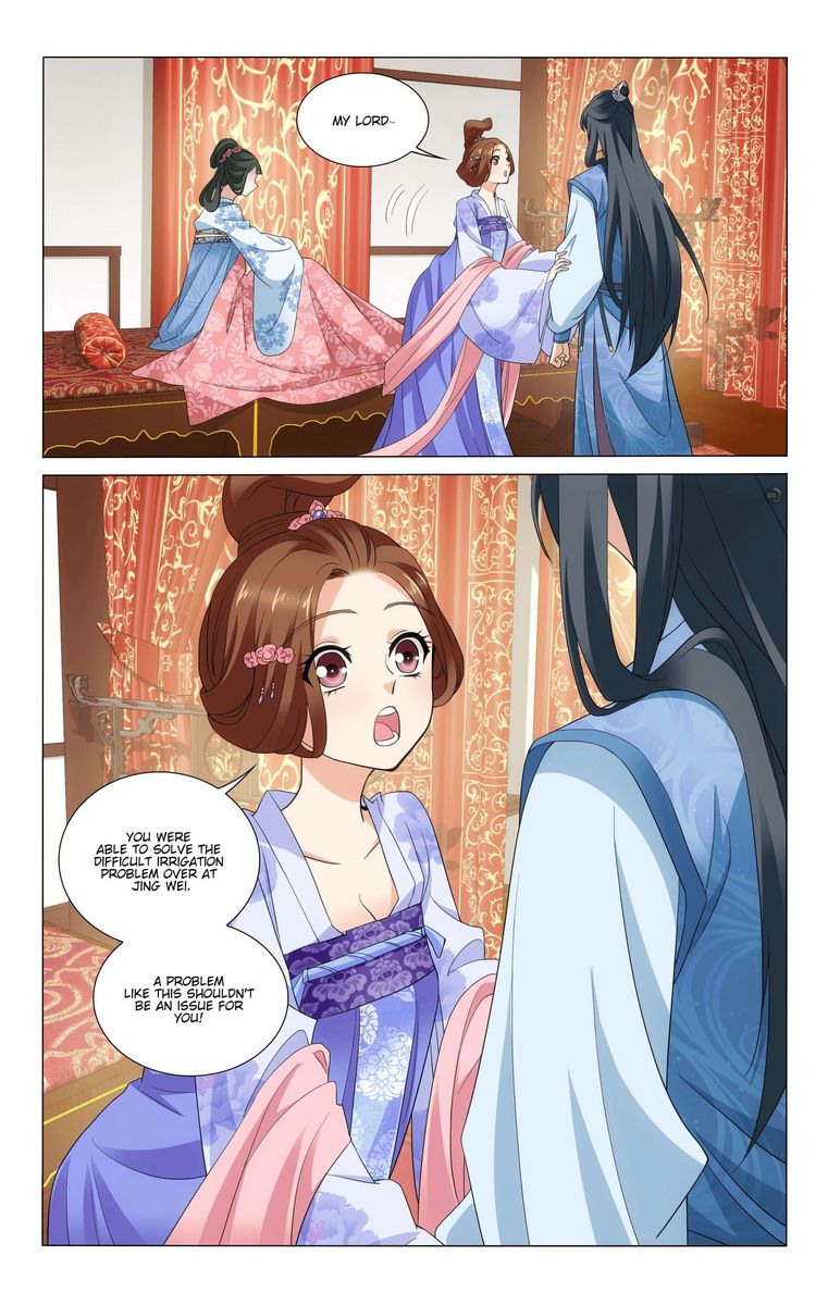 Prince Dont Do This 238 5