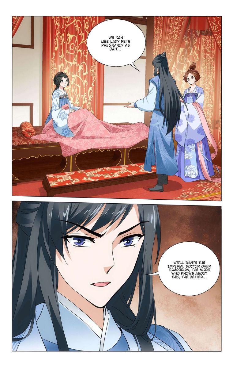 Prince Dont Do This 238 8