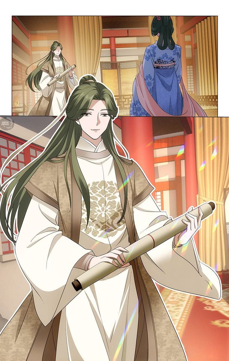 Prince Dont Do This 239 6