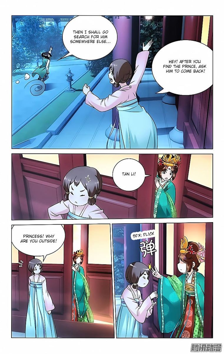 Prince Dont Do This 24 3