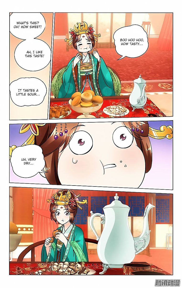Prince Dont Do This 24 8