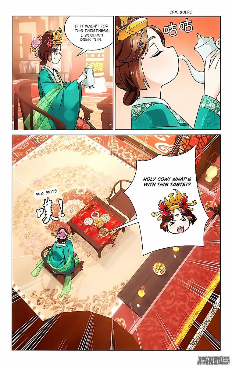 Prince Dont Do This 24 9