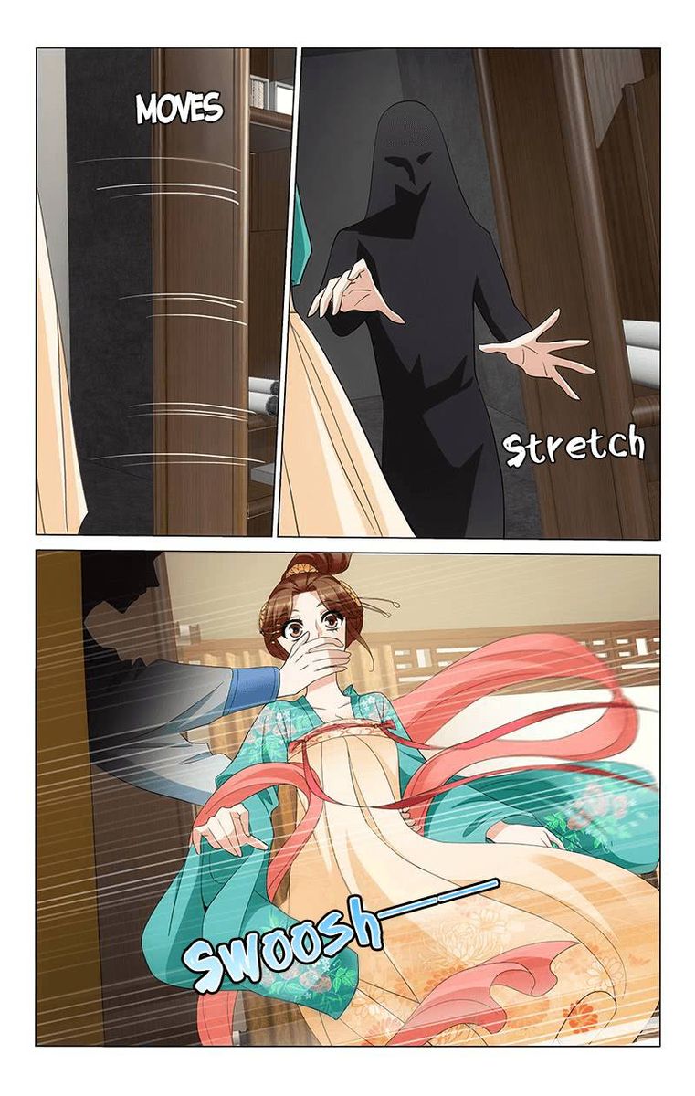 Prince Dont Do This 242 4