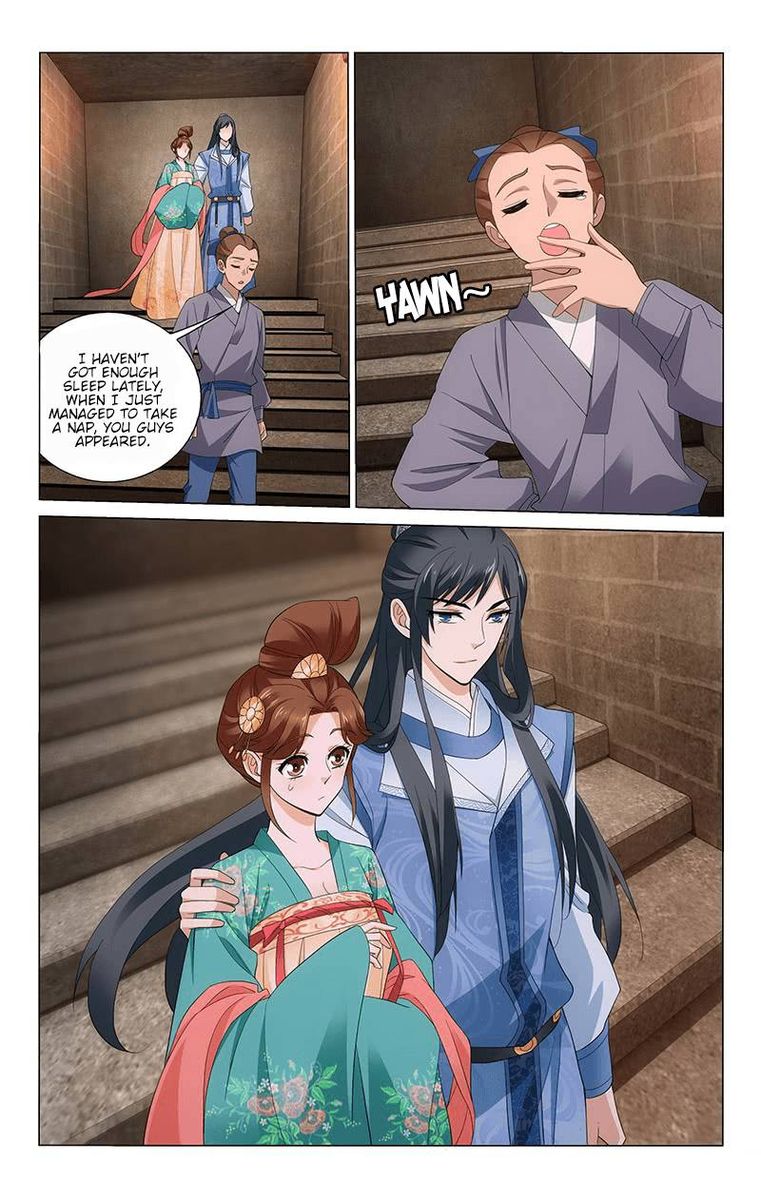 Prince Dont Do This 243 3
