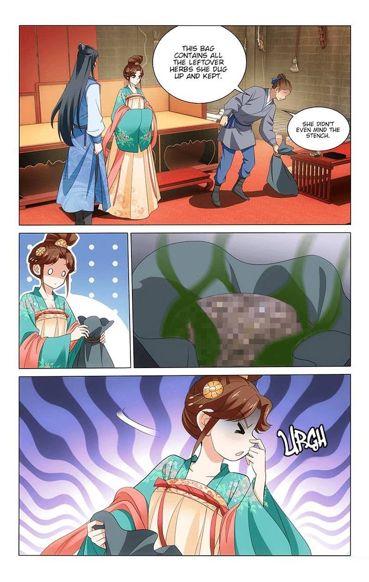 Prince Dont Do This 243 9