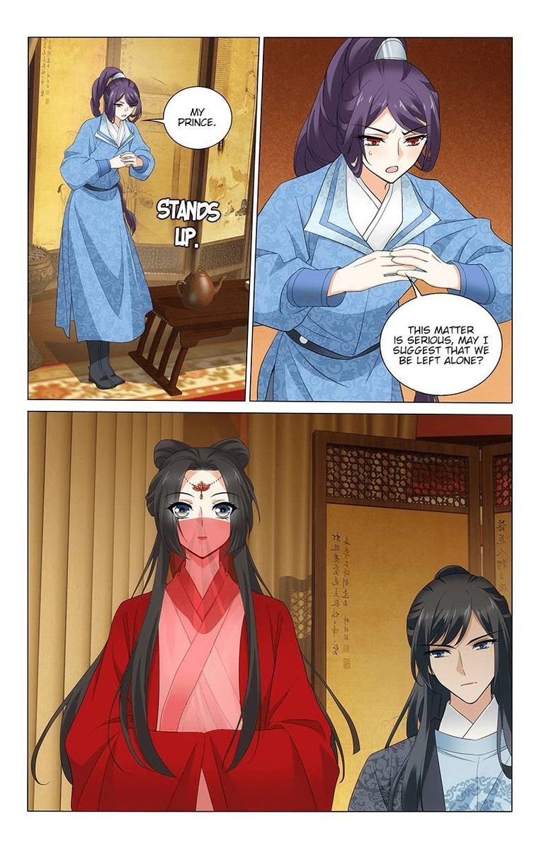 Prince Dont Do This 244 13