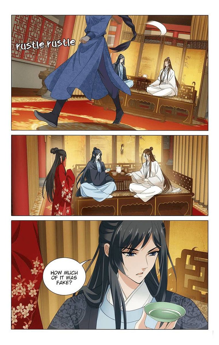 Prince Dont Do This 246 6