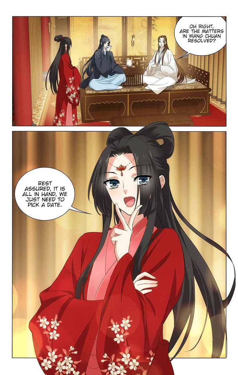 Prince Dont Do This 246 8