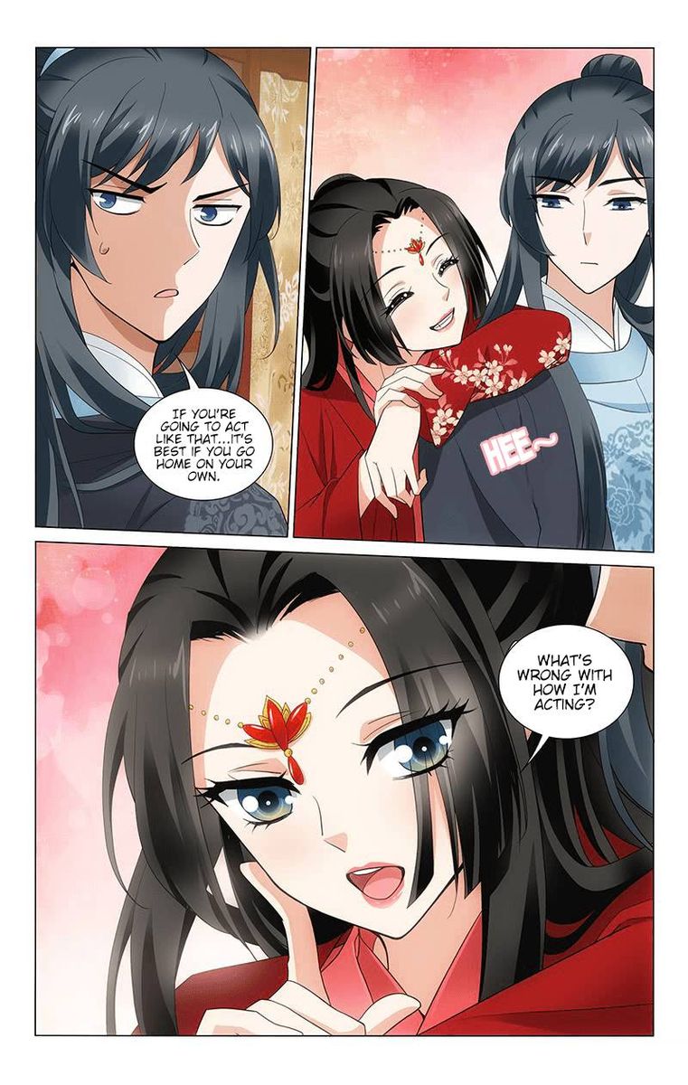 Prince Dont Do This 247 6