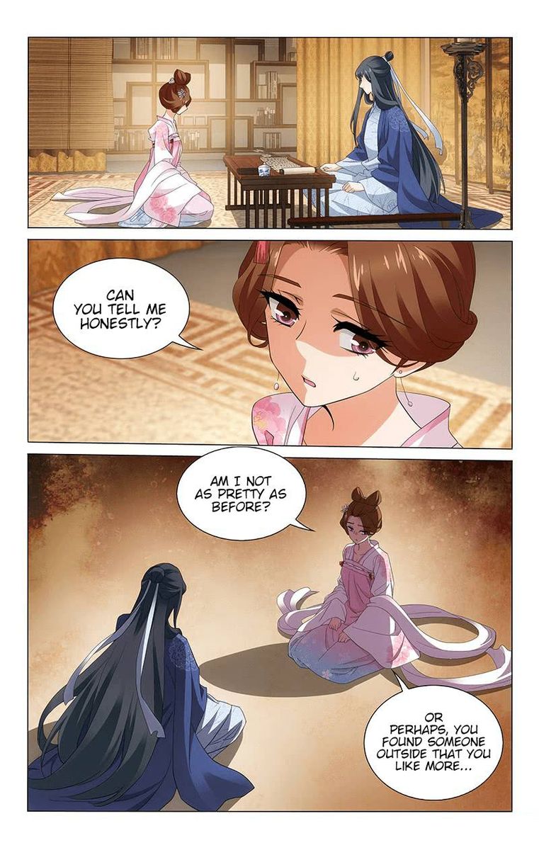 Prince Dont Do This 248 8