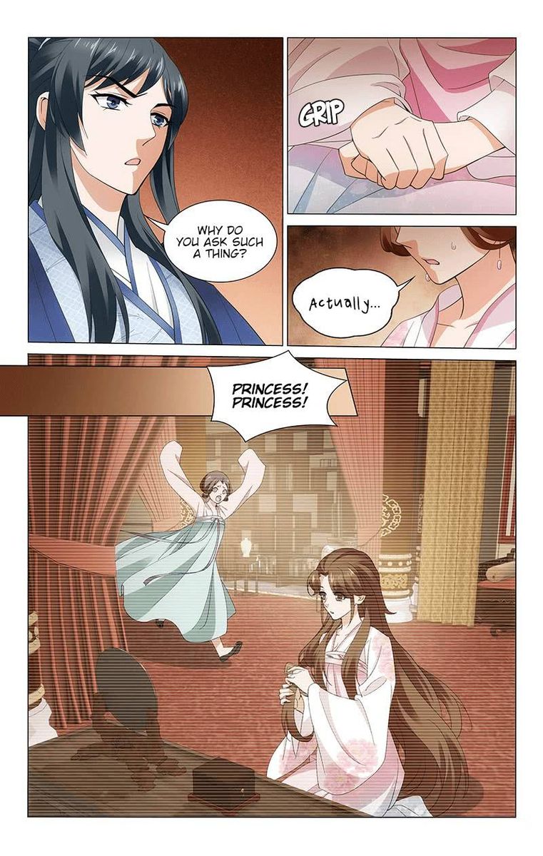 Prince Dont Do This 248 9