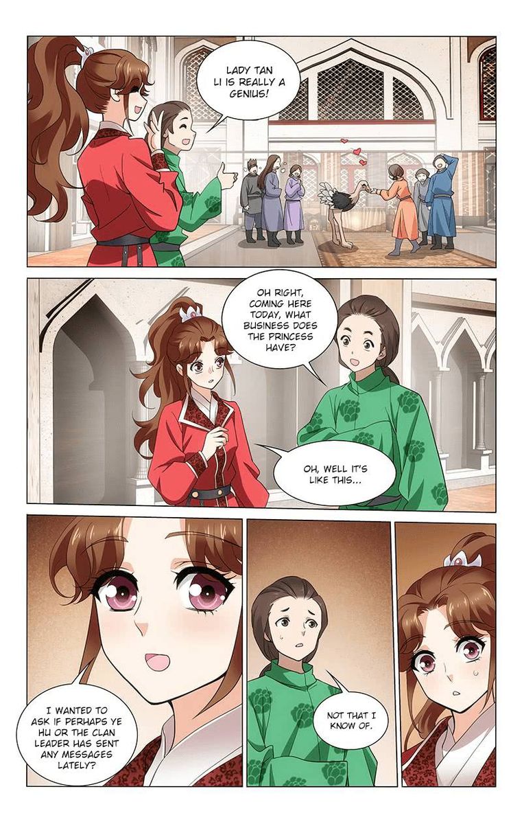 Prince Dont Do This 250 5