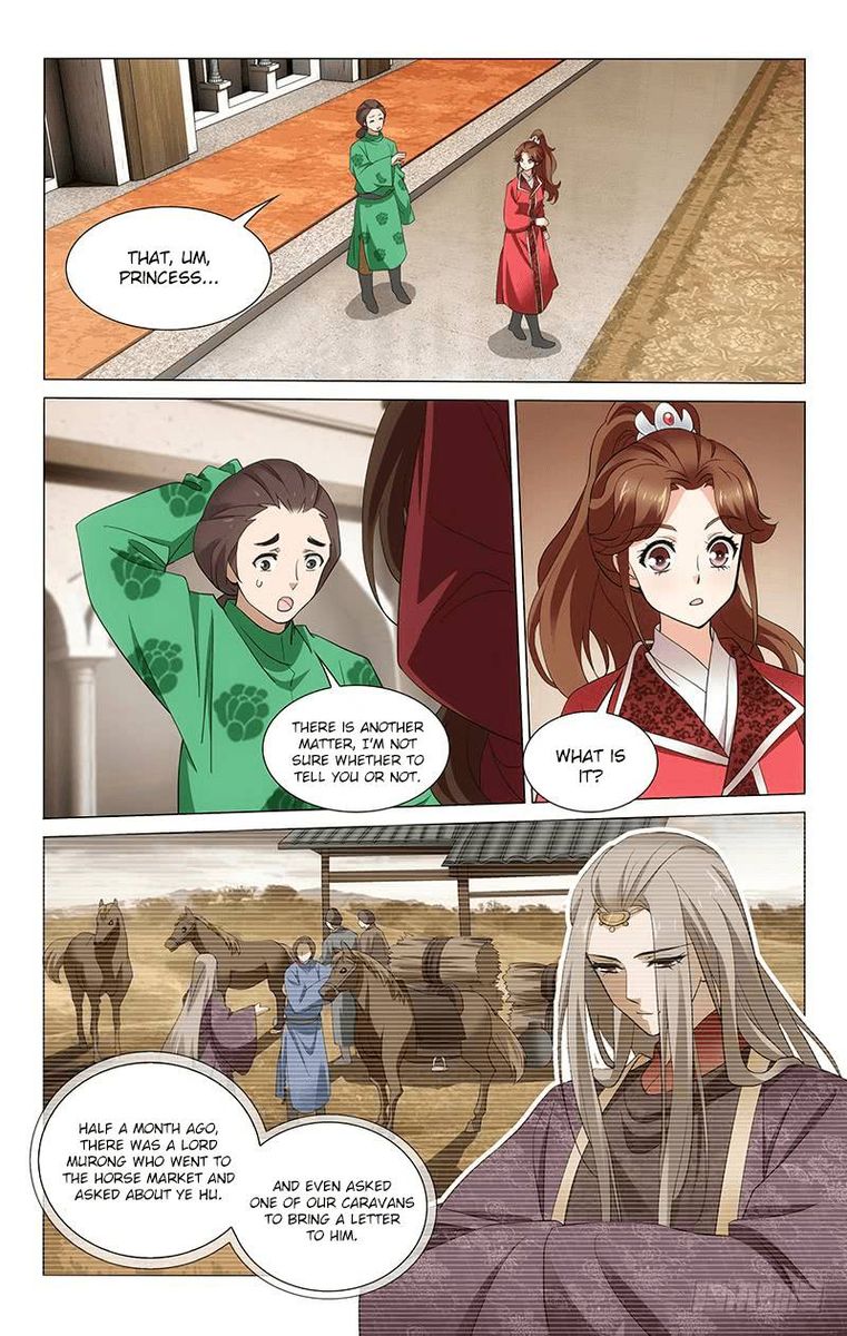 Prince Dont Do This 250 7