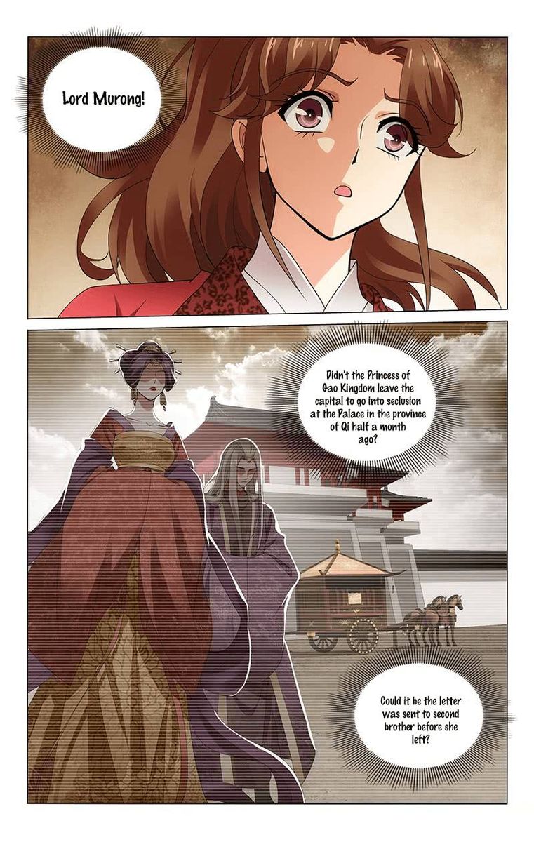 Prince Dont Do This 250 8