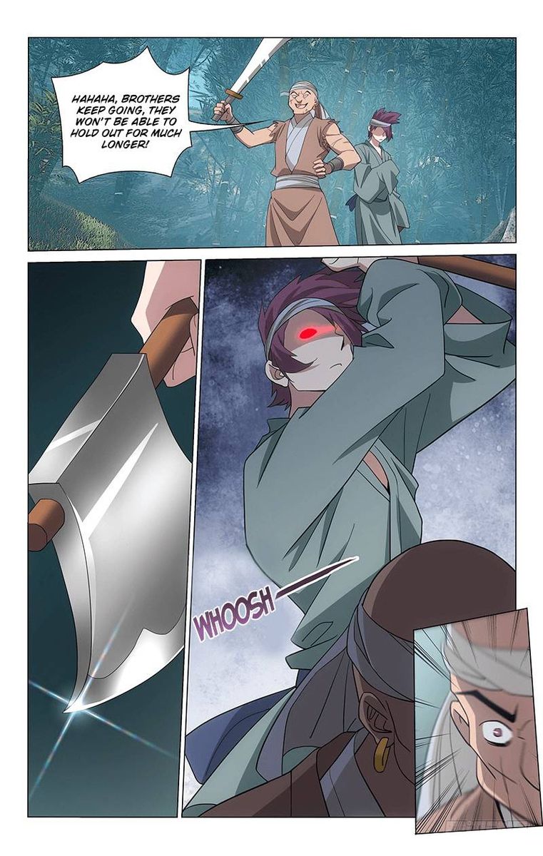 Prince Dont Do This 254 7