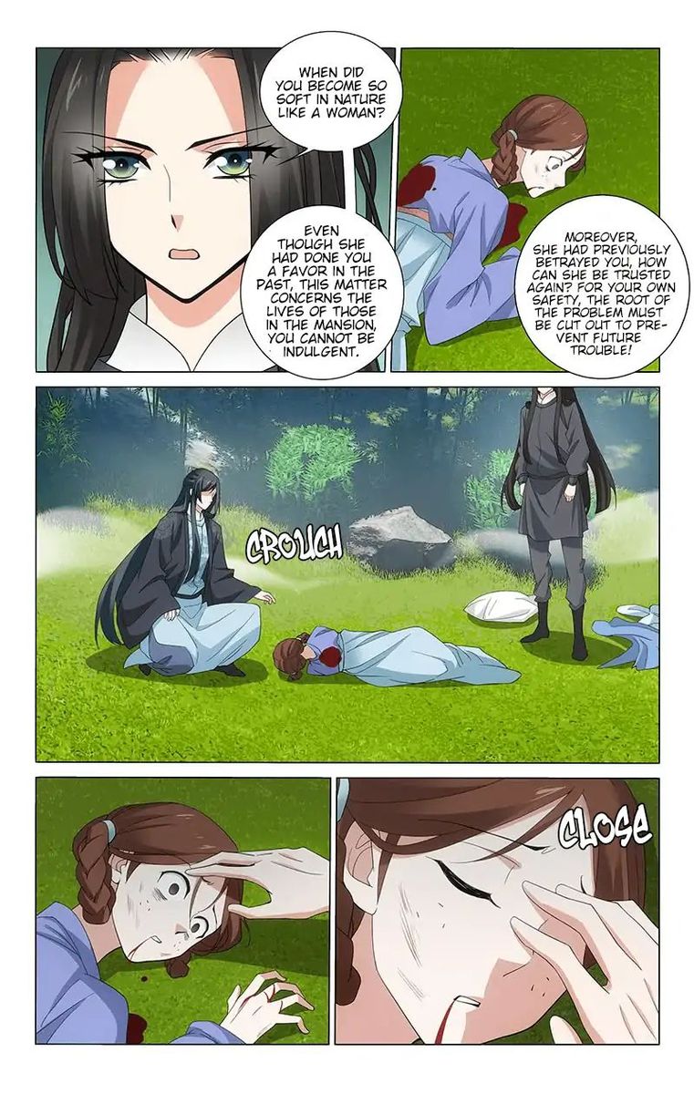 Prince Dont Do This 256 6