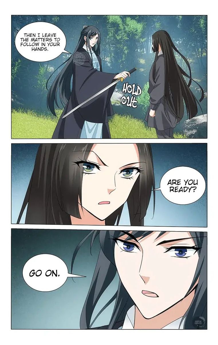 Prince Dont Do This 256 8