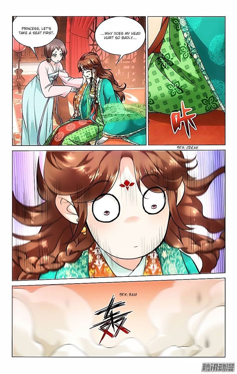 Prince Dont Do This 26 4