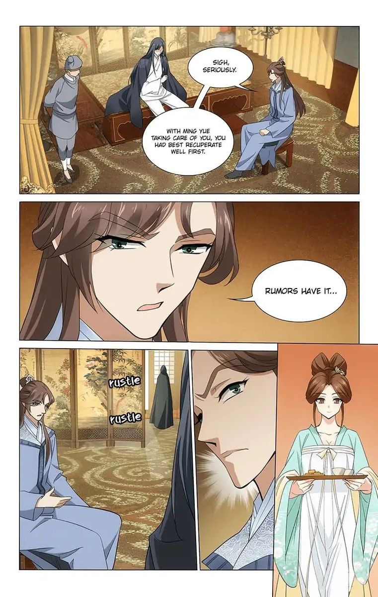 Prince Dont Do This 261 3
