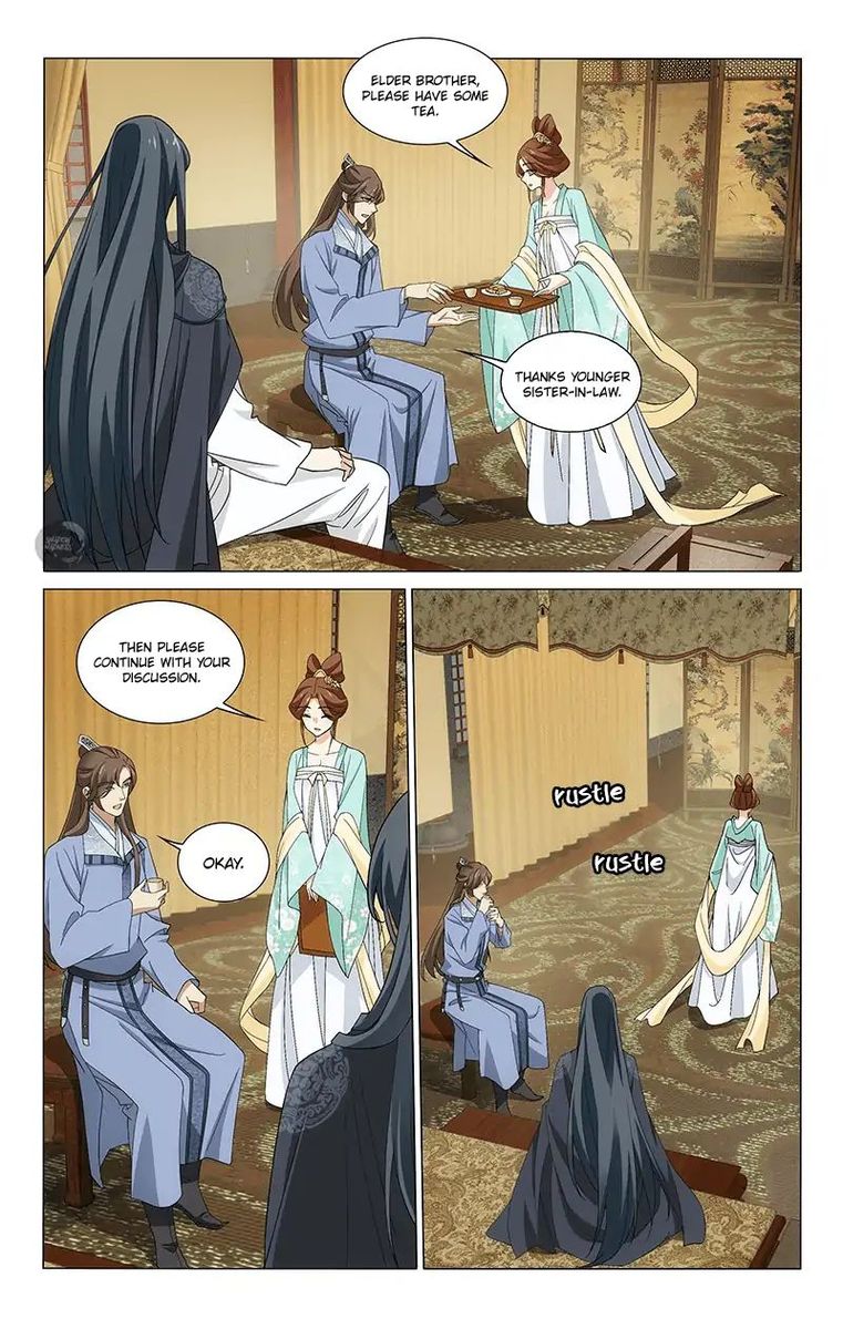Prince Dont Do This 261 4