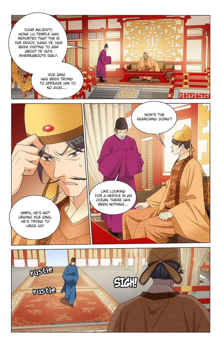 Prince Dont Do This 264 2
