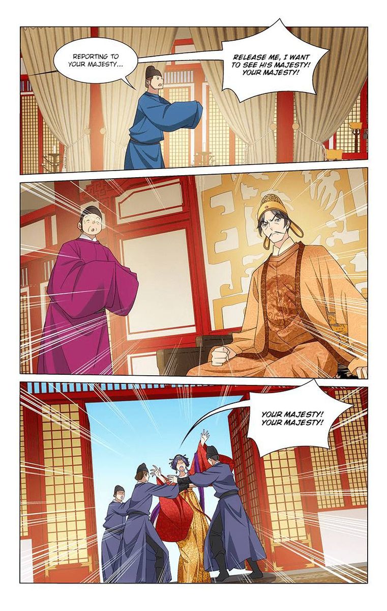Prince Dont Do This 264 3