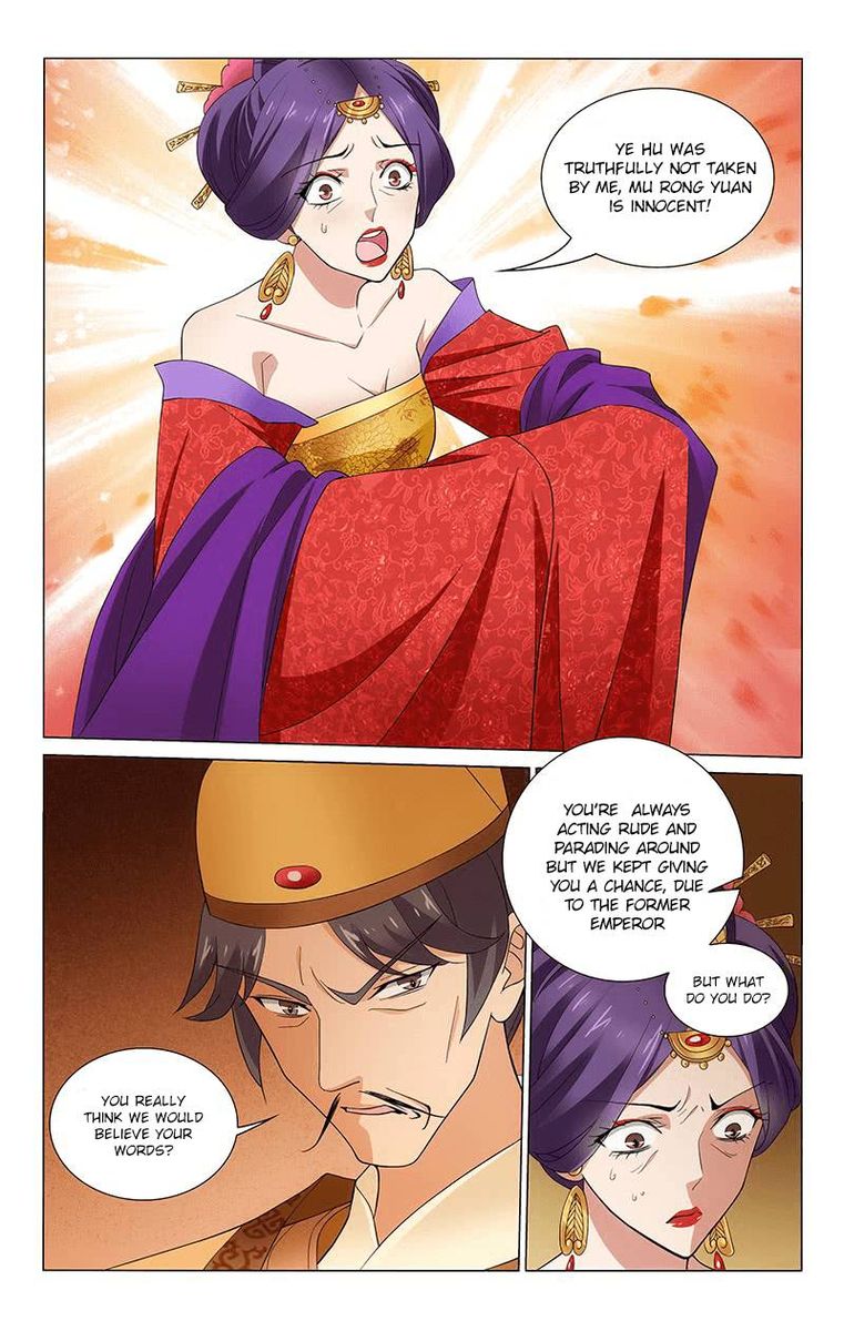 Prince Dont Do This 264 5