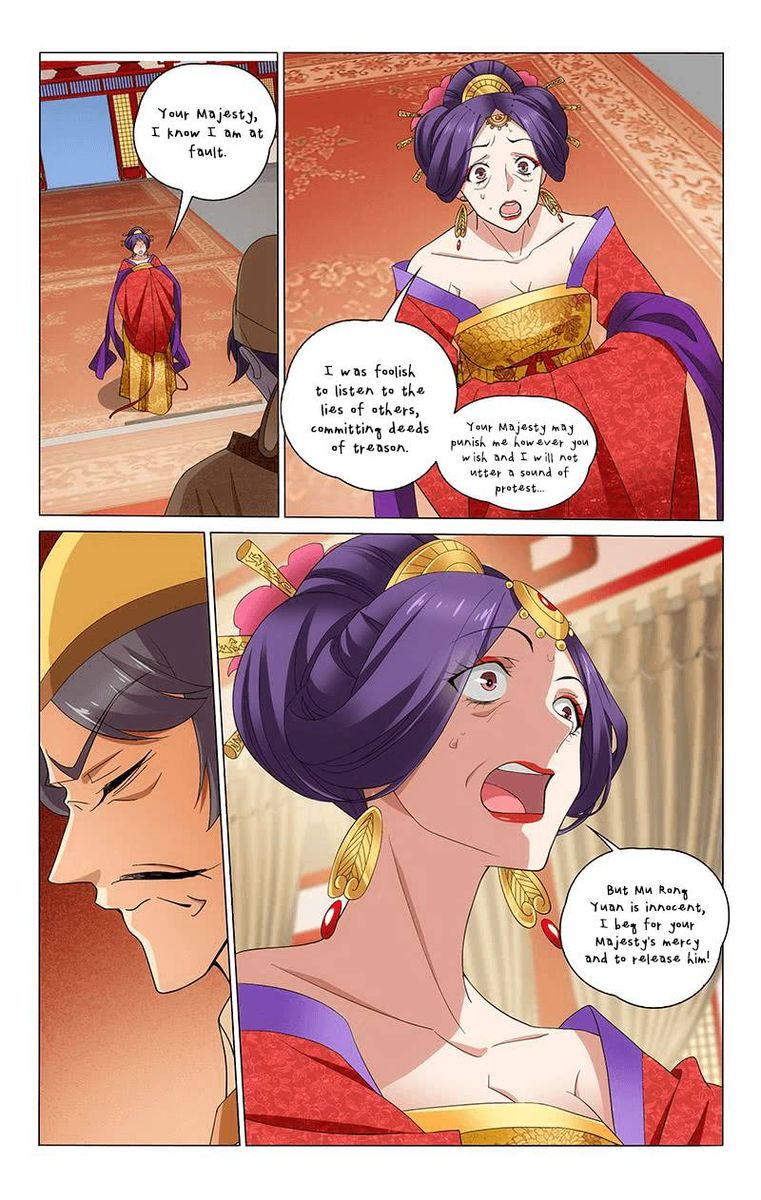 Prince Dont Do This 264 7