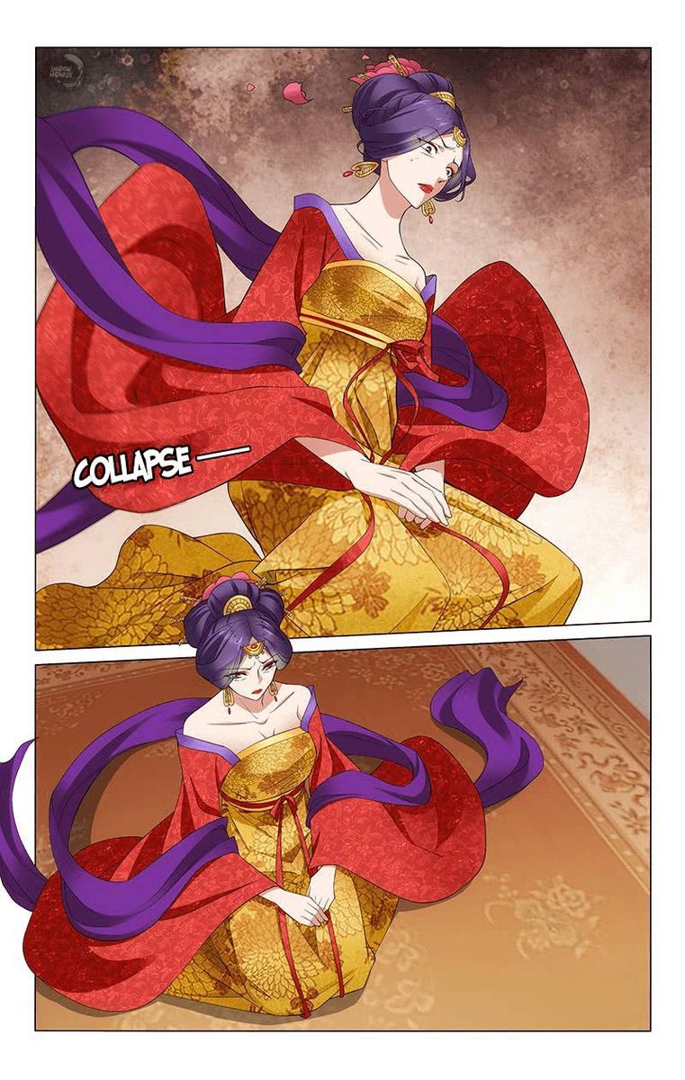 Prince Dont Do This 264 9