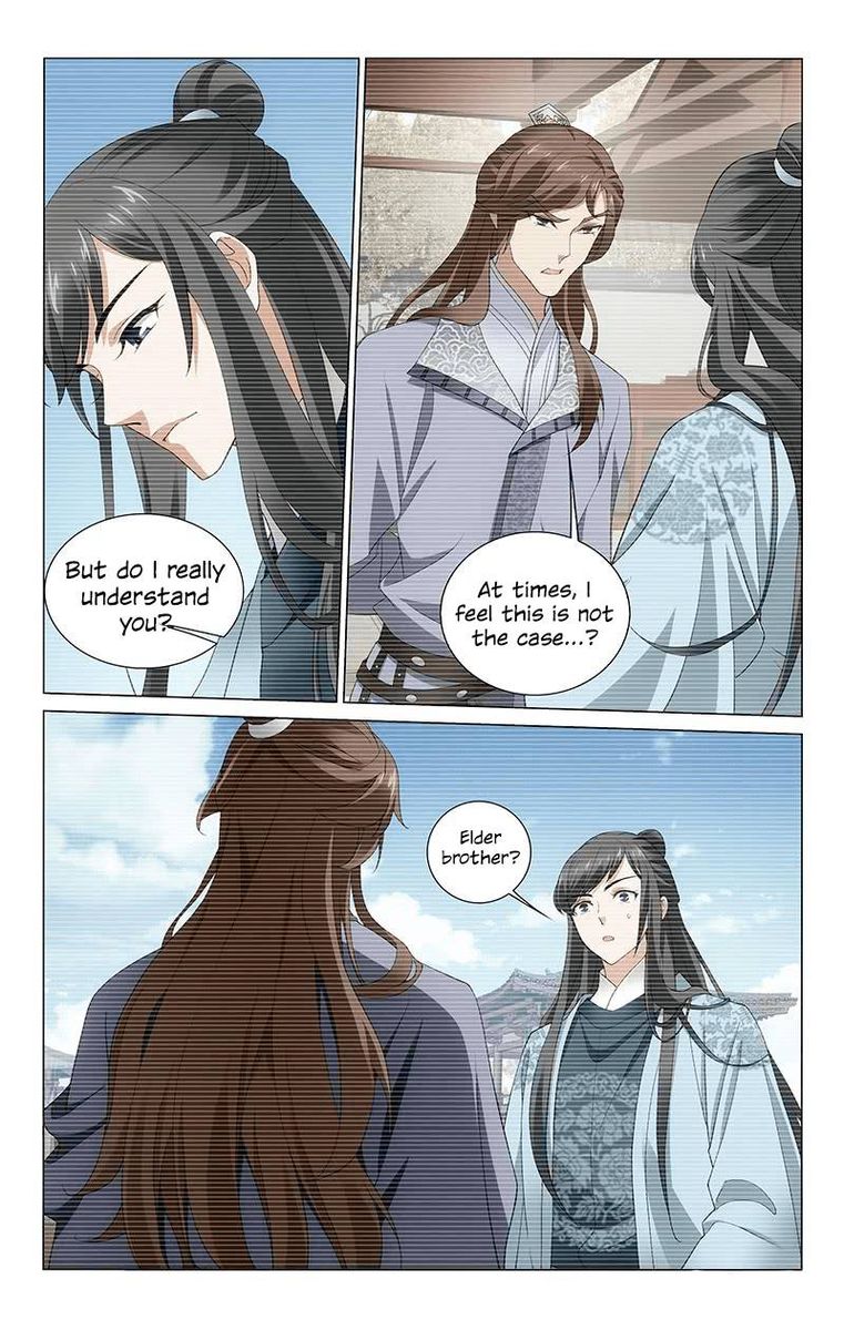 Prince Dont Do This 266 10