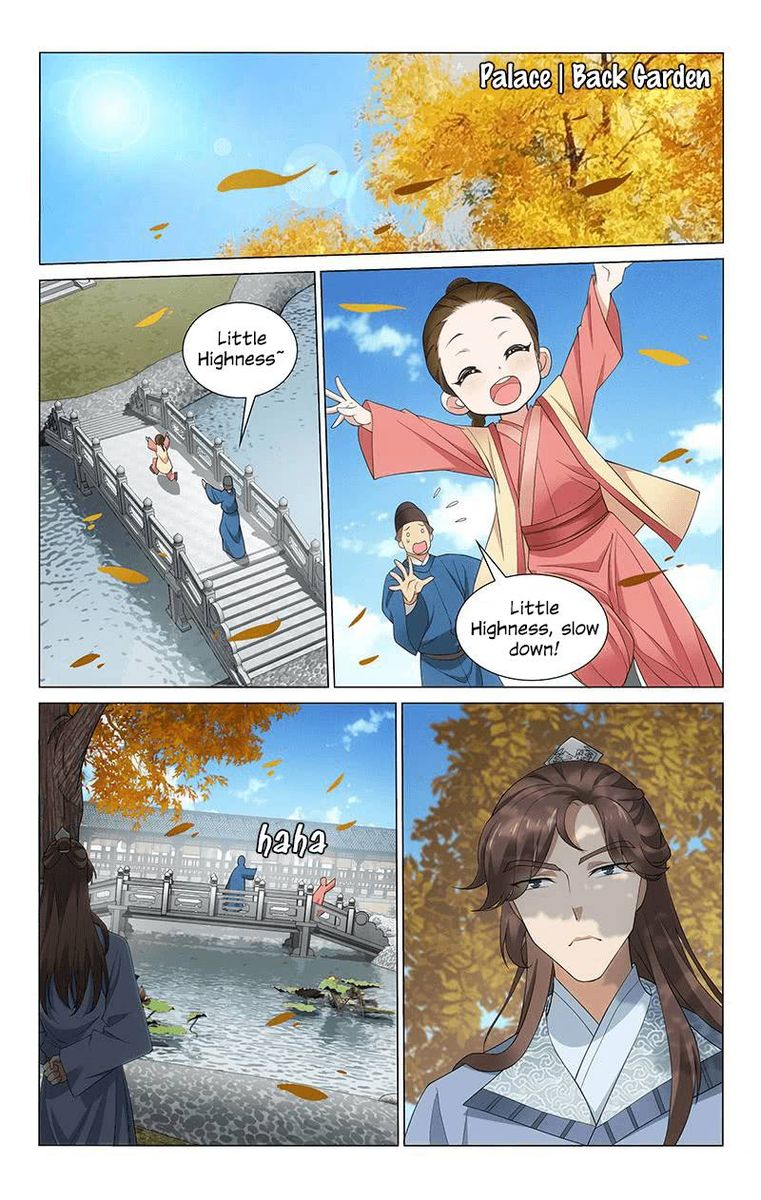 Prince Dont Do This 266 2