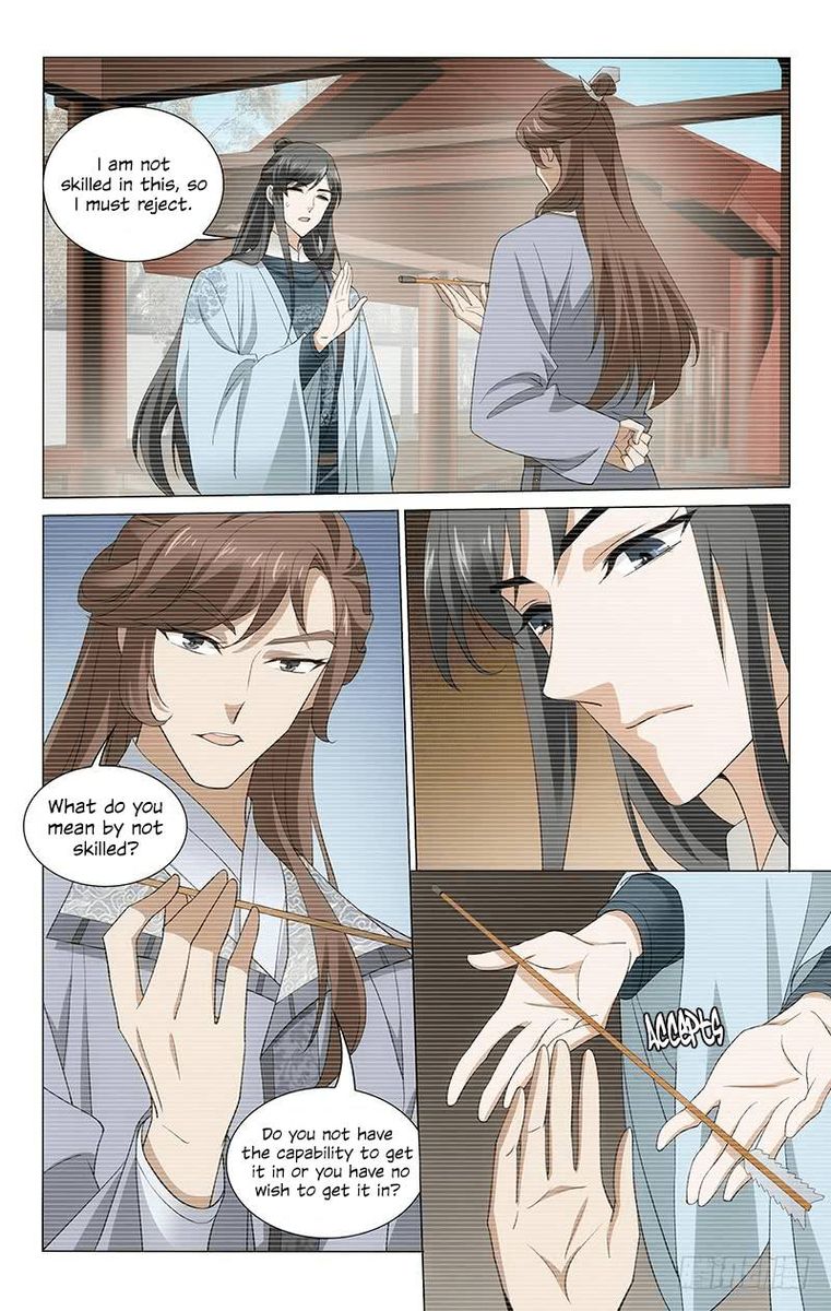 Prince Dont Do This 266 6