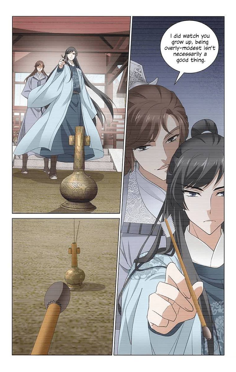 Prince Dont Do This 266 7